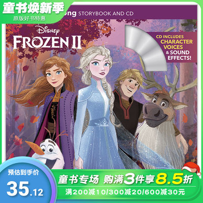 frozen冰雪奇缘故事书cd英文原版