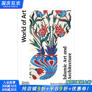 World 現貨 伊斯蘭藝術與建筑 Islamic Art Architecture 進口圖書 英文原版 and
