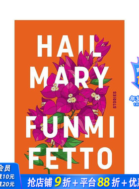 【预售】圣母玛利亚 Hail Mary Harper's Bazaar新短篇小说集佳作 女性故事 原版英文文学小说 正版进口书