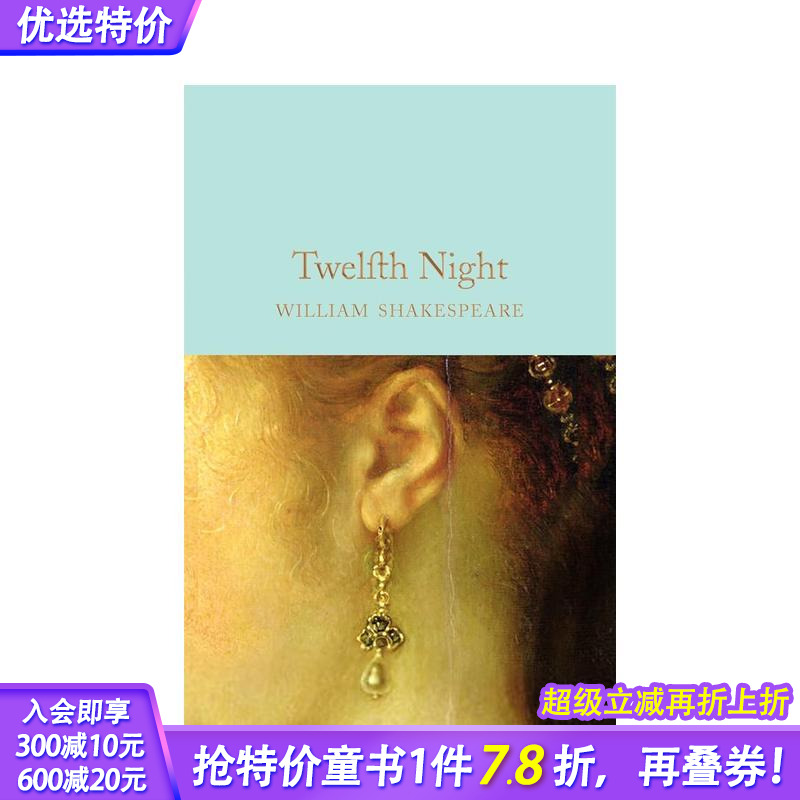 我的基础套装 My First