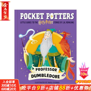 【预售】【口袋魔法师】邓布利多教授袖珍指南 【Pocket Potters】Professor Dumbledore J.K.罗琳 英文彩图绘本进口书