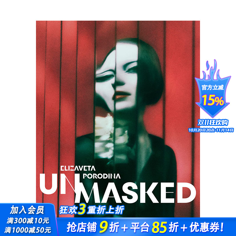 【现货】Elizaveta Porodina: UN/MASKED，Elizaveta Porodina：面孔 英文原版 进口原版书籍