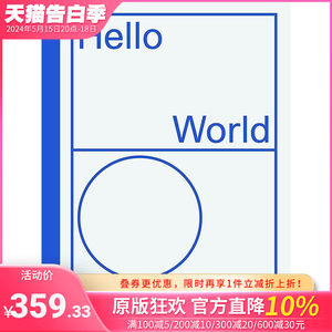 【预售】Hello World: Revising a Collection，你好世界：英文原版图书籍进口正版 Gabriele Knapstein艺术收藏画册