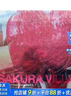 【预售】樱花墅：样板间设计精粹 Sakura Villa: Demonstration Units 原版英文室内设计装饰 正版进口书