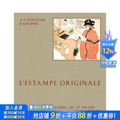 【预售】原版画作：目录全集 Lestampe Originale A Catalogue Raisonné 原版英文艺术画册画集 正版进口书