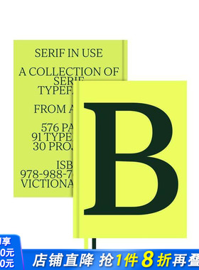 【现货】衬线体应用：衬线字体作品集 Serif In Use: A Collection Of Serif Typefaces 原版英文字体图案标志设计 正版进口书
