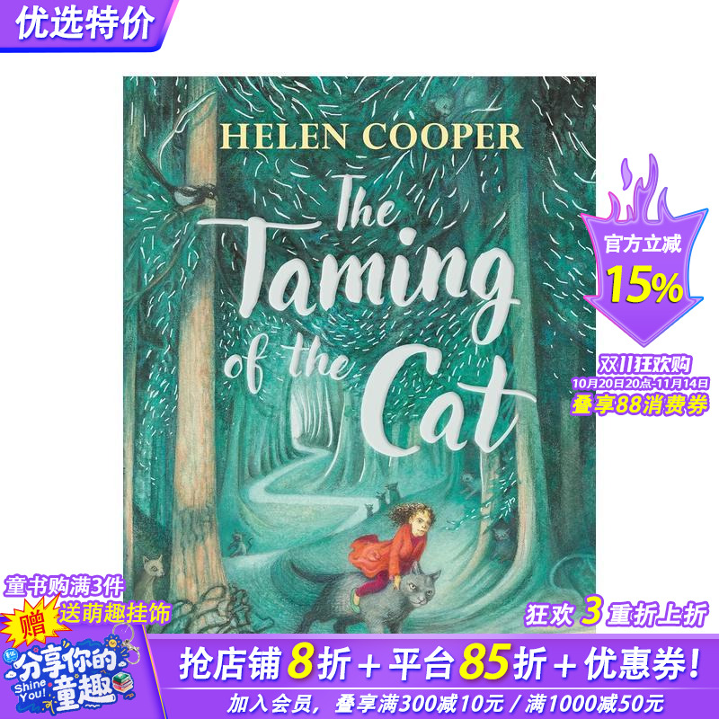 【卡内基得主Helen Coo