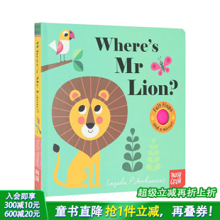 Where 现货 Felt 0岁 狮子先生在哪呢？ Lion? 毛毡翻翻书 英文儿童早教趣味进口书 塞恩斯伯里童书奖得主 Flaps