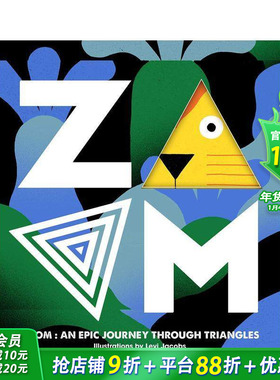 【现货】缩放-穿越三角形的史诗之旅 ZOOM Through Triangles 英文儿童艺术启蒙