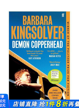 【现货】【2023普利策奖】【2023英国女性小说奖】恶魔铜头（简装） Demon Copperhead 原版英文文学小说 正版进口书