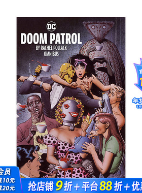 【预售】英文原版DC漫画 末日巡逻队 Doom Patrol by Rachel Pollack Omnibus 进口图书