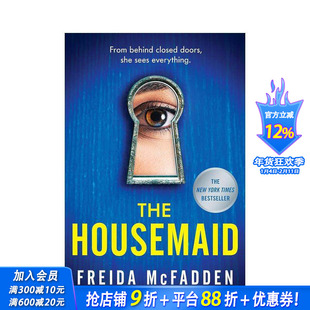 【现货】女佣 The Housemaid 原版英文文学小说 正版进口书