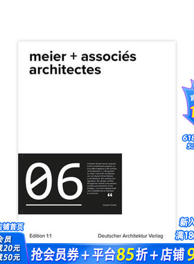 【预售】迈尔+联合建筑师事务所 meier + associés architectes 原版英文建筑设计 正版进口书