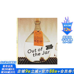 【现货】Out of the Jar 罐子之外：利口酒与工艺之心 酿制du特的鸡尾酒 英文原版餐饮食谱