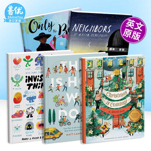 【现货】艺术绘本(多款选拍)儿童插画故事英文进口书 你看过一朵花吗/邻居/看不见的事物/我们这样做等 Chronicle出版