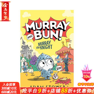 【预售】【默里与邦】#2骑士默里 Murray and Bun：Murray the Knight英文儿童桥梁章节故事书 英语拓展阅读 轻历史科普幽默冒险