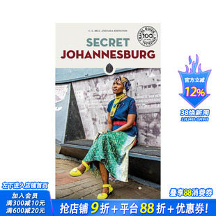 【现货】隐秘指南：约翰内斯堡 Secret Johannesburg  原版英文旅行 正版进口图书