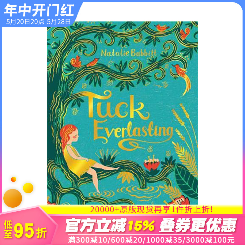 【预售】Tuck Everlasting 不老泉 纽伯瑞获奖作者Natalie Babbitt【善优童书】 书籍/杂志/报纸 儿童读物原版书 原图主图