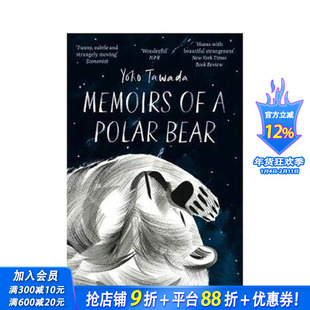 【现货】Memoirs of a Polar Bear一只北极熊的回忆录 沃里克奖得奖
