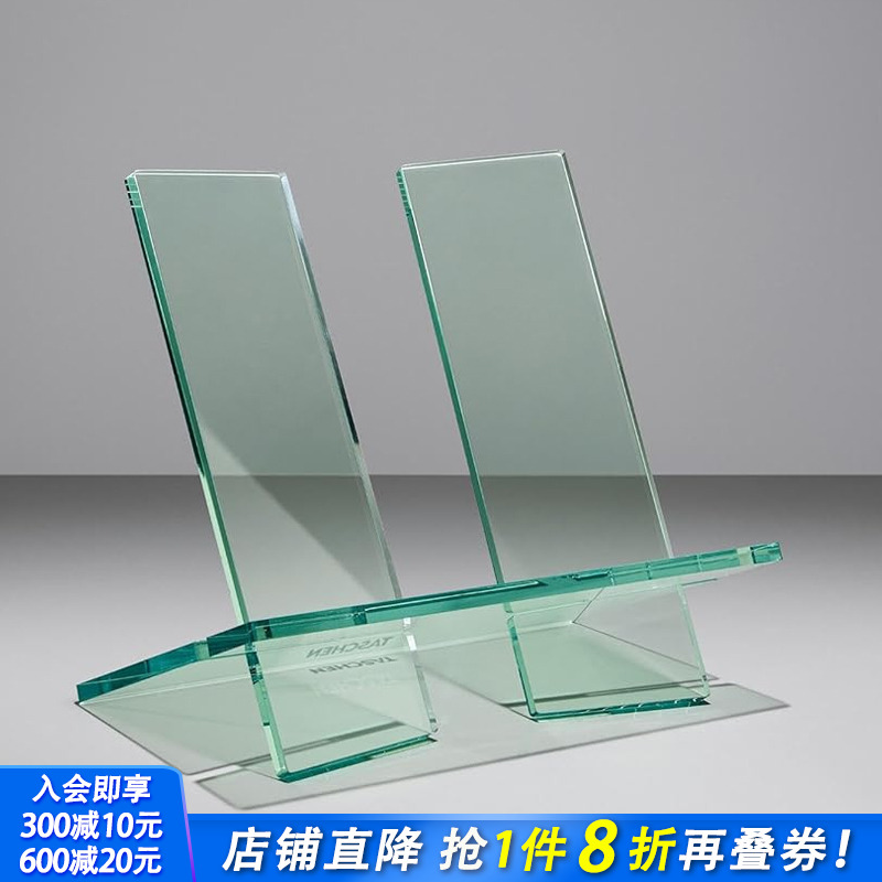 TASCHEN书架 水晶绿大号