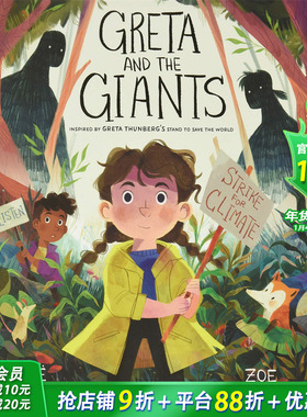 【现货】英文原版 格蕾塔和巨人队Greta and the Giant 儿童英语绘本 艺术插画 人物传记 进口童书 善优图书