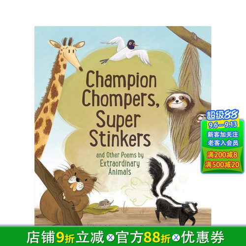 咀嚼冠军 超级臭虫和其他非凡动