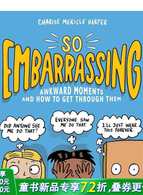 【现货】如此尴尬:尴尬时刻以及如何度过So Embarrassing 英文儿童趣味幽默漫画绘本