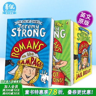 【多册选拍】罗马狂欢1-3册：战车冠军/越狱大作战 Romans on the Rampage 英文儿童桥梁章节书 英语拓展阅读 中年级故事读物