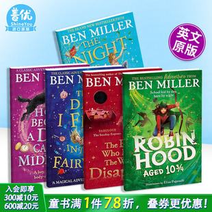 狗 拓展阅读 Miller作品：罗宾汉Robin 让世界消失 男孩 掉进童话世界那天 Ben Hood 英文儿童故事书 变成叫午夜 多册选拍