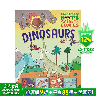 【现货】霍特教授的科学漫画：恐龙 Professor Hoot's Science Comics: Dinosaurs 英文儿童插画科普绘本 进口童书