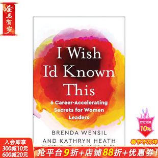 【预售】我希望我知道这一点 I Wish I'D Known This 英文商业行销 正版进口书