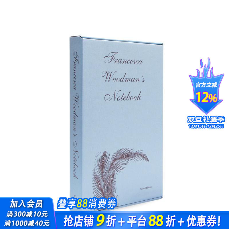 弗朗西斯卡?伍德曼的笔记本 F