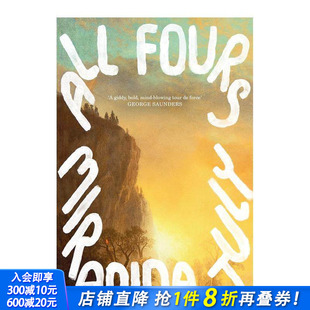 英文文学小说 进口书 Miranda All Fours 米兰达·裘丽 四十 July 正版 原版 现货