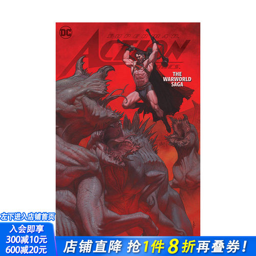 【预售】英文原版 Superman: The Warworld Saga 平装 Dc Comics  DC漫画 DC超级英雄漫画书 进口原版书籍