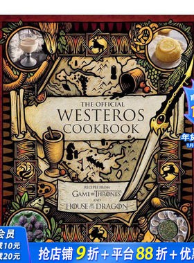 【现货】维斯特洛官方食谱书  权利的游戏 The Official Westeros Cookbook 冰与火之歌 原版英文餐饮生活美食 正版进口书