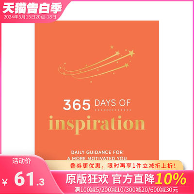 【预售】365天的灵感 365 Days of Inspiration 原版英文生活综合 正版进口图书