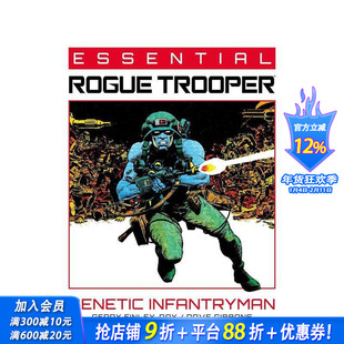 【预售】不可少的 