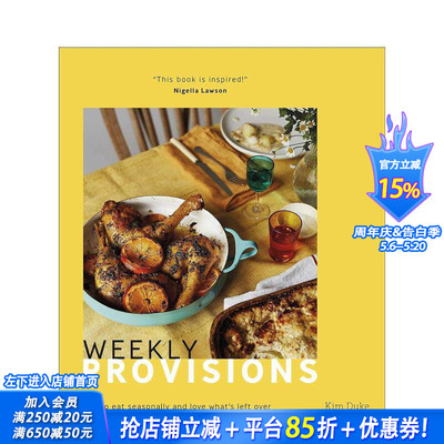 【现货】每周食物计划 Weekly Provisions 原版英文餐饮生活美食 正版进口书