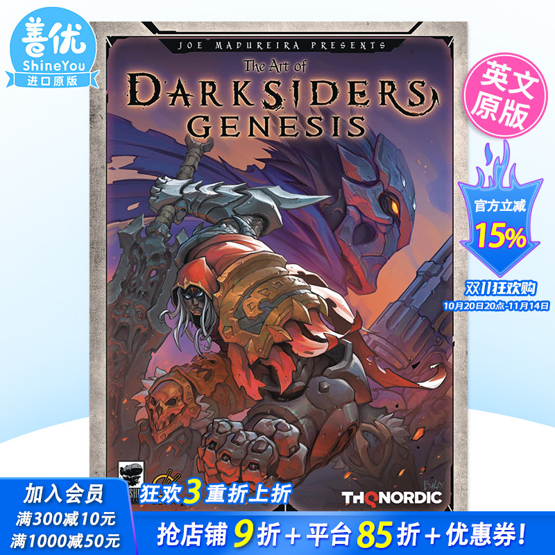 【预售】暗黑血统：创世纪游戏设定集 The Art of Darksiders Genesis 英文艺术原版图书进口书籍