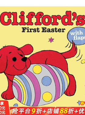【现货】CLIFFORD\'S FIRST EASTER 【大红狗克利弗德】复活节 英文童书适合0-3岁
