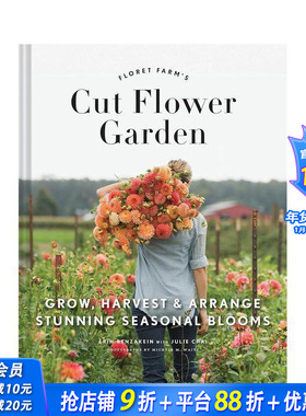 【现货】Floret Farms Cut Flower Garden 鲜切花 花艺园艺 郁金香