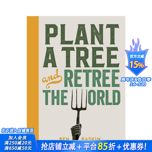 【现货】英文原版 种一棵树,重树世界 Plant a Tree & Re-Tree the World: Retree the World 社会科学 正版进口图书画册 善优图书