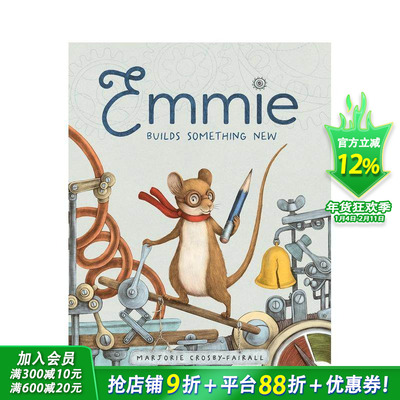 【现货】艾米的奇妙发明 Emmie Builds Something New 英文儿童插画故事绘本 进口童书 STEM 同理心 友谊 机械美学