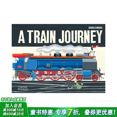【现货】立体书 A Train Journey 火车之旅 艺术家Gerard Lo Monaco 英文原版进口图书【善优童书】