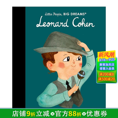 【预售】【小人物 大梦想】伦纳德·科恩 【Little People  Big Dreams】Leonard Cohen 名人故事传记 精装英文儿童插画故事绘本书