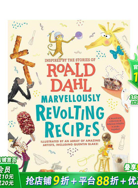 【预售】令人吃惊的奇妙食谱 Marvellously Revolting Recipes 英文儿童插画故事绘本 进口童书