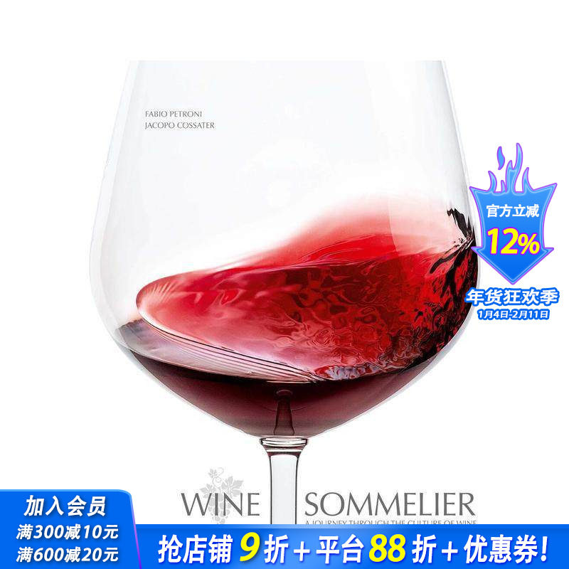 【预售】葡萄酒品鉴师：漫游葡萄酒文化之旅 Wine Sommelier :A Journey Through the Culture of Wine 英文餐饮美食 正版进口书