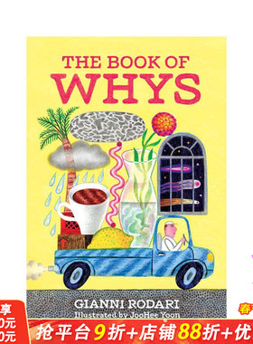【现货】为何之书  意大利现代儿童文学之父Gianni Rodari 韩国插画师Joohee Yoon The Book of Whys 英文儿童绘本 进口童书