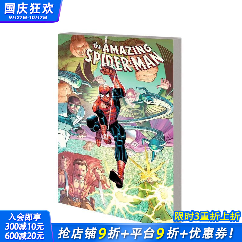 超凡蜘蛛侠 卷2：新的险恶 A