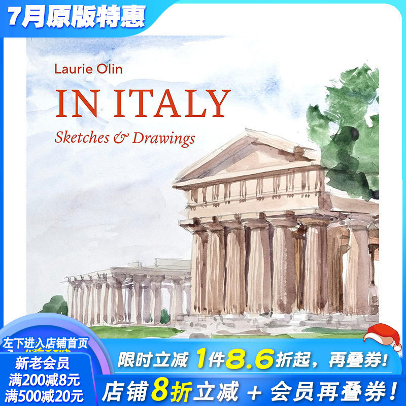 【预售】意大利:速写与绘画 建筑师Laurie Olin景观速写本 In Italy: Sketches & Drawings 英文建筑设计 正版进口书籍画册